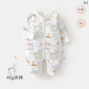 xr[ p[X j̎q ̎q H~   nCnC V 0-1  g JWA _炩 n {^ T[JX  Vђ