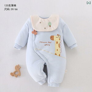 xr[ j̎q ̎q H~ p[X nCnC   jbg AZe[g Pr{^ JWA X^C u[ sN J[L