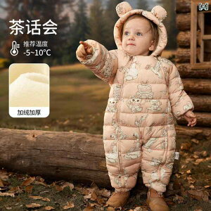 xr[ I[C j̎q ̎q H~   ےg Oo N[OX[c JWA X^C g  ig