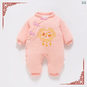 킢 V xr[ p[X N[OX[c j̎q ̎q  f   ȓ  H~ `Ci X^C sN  ΃u[