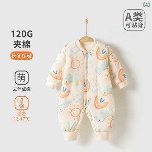 �x�r�[ �j�̎q ���̎q �H�~ ���� �����p�[�X �� �_�炩�� �ۉ� ���� �� ���킢�� �|�j�[�� �O���t�B�e�B�� �J���t�� ������ ���i�g��
