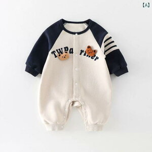 xr[ p[X j̎q ̎q  킢 N} vg J N[O |GXe a tH V Ԃ ؍X^C  V