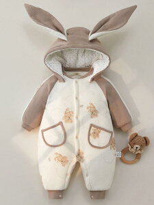 xr[ I[C p[X j̎q ̎q H~   ȓ ےg V Ԃ 킢 _炩 ȑf ؍X^C  N[O OJ  n[g