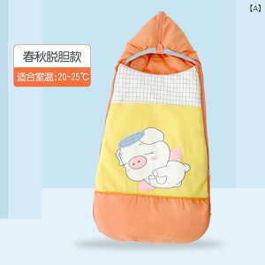 ѕz xr[ V Ԃ j̎q ̎q   ӂ y ۉ тh~ I[V[Y X[p[ p  J[gD[ 킢 IW  