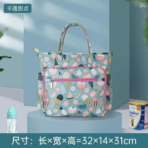 xr[ }}obO j̎q ̎q h e @\ obNpbN V_[obO nhobO  iC ԕ vg y [ o s 킢  sN O[