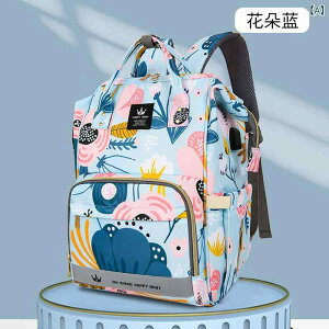 }}obO j̎q ̎q @\ e Oo y USB[d h y ۉ ϖ g [  V_[ nhobO |GXe n Xeb` u[ sN