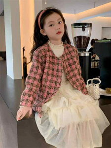 ̎q H R[g `FbN  sN Rbg ؍ AE^[ WPbg X^CbV 킢 q