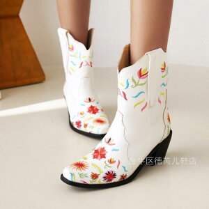 u[c Y EFX^  q[ hJ ԕ c[gJ[ XNGAgD tg[X C  S\[  ~