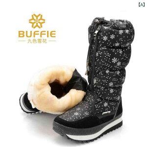 fB[X nu[c O tbg\[ t@[ h iCn E[n S ԕ OWbp[ ig   ~