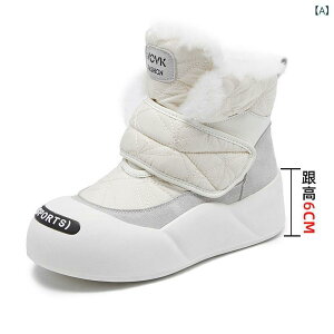 Xm[u[c fB[X ~  ~ ۉ t[X V[gu[c ؍ JWA ig nCJbg EhgD ʃt@Xi[ S\[ n  