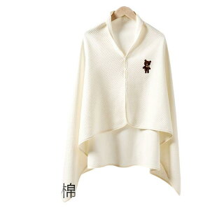  V[ fB[X Dw Y ۉ P[v  efBxA  킢 hJ I[V[Y x[W O[ Z O