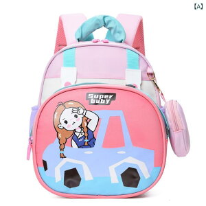 bNTbN q j̎q ̎q e y wی NbV Xgbv IbNXtH[hz |GXe 킢 c[g sN x[W  ct wZ