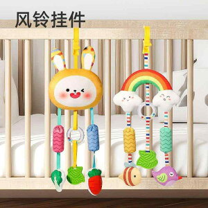 ߋ xr[ j̎q ̎q 킢  xr[J[ ݂艺  `ChV[g xbh | m  `[t Jt I[V[Y  ԓ Ȃ Nbv