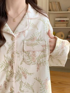 fB[X Y㕞   Opc Zbg ȍ  H JWA ԕ A Oo ҎY DPΉ pbh J