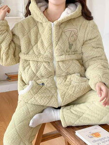 pW} Dwp Y㕞 H~  pc Zbg tl Ow  ȓ \ 킢 J[gD[ ؃JWA  sN