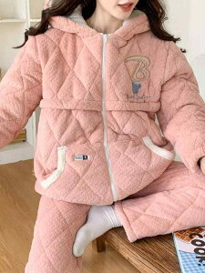 pW} fB[X Dw Y ҎY DP H~ tl Ow  ȓ  Opc Zbg 킢 Ajvg sN O[ ۉ _炩  ؃X^C