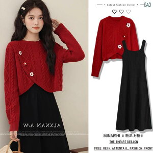 hX fB[X  }} jbg Ci[ Zbg  ~h XJ[g tH Y Oo  bNX JWA F Dw Ή cJ  킢