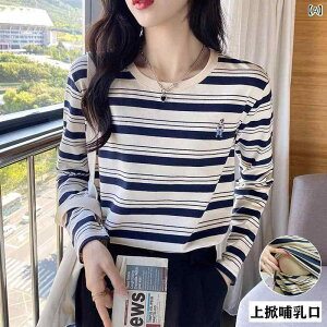  TVc fB[X H~  XgCv  XtBbg Oo Y R[fBl[g gbvX 킢 ig  