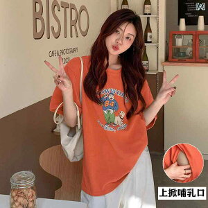  fB[X  gbvX Rbg t Oo Y VGbg EhlbN 킢 J ؃JWA  IW zCg