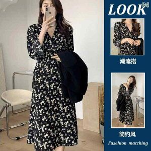 s[X fB[X tH t`ԕ   ~h AVg[XJ[g EGXgC Y}} Oo Xg[gX^C 킢