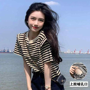  TVc fB[X XgCv  N[lbN  f  Y X tBbg  JWA Oo X^C S ~hOX Xg[g X[u vI[o[