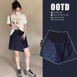 }^jeB  fj XJ[gpc 5 Vv Z Ή 킹₷ x[VbN X  T|[g  Rbgl Xgb` [YtBbg JWA ig