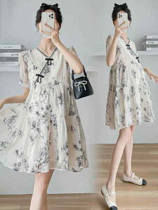  }^jeB `CihX s[X VlbN O  }[Ch XJ[g Zbg  |GXe iC a  JWA