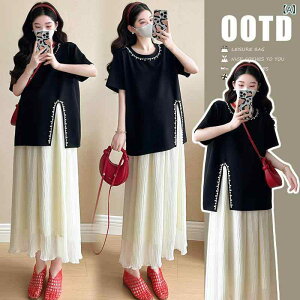 Dw ėp Zbg   TVc   n[tXJ[g  n t@bV Xg[gX^C JWA  킢 {^ ig Vv 