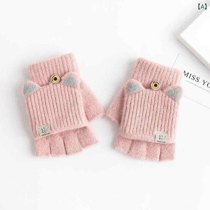  ̎q ~p 킢 ےg w tbvJo[ ܖ{w _炩 AN sN  O[ wZp ₷