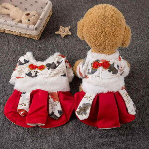 ybg ^ Lp H~ `CihX N vZXXJ[g efB rV  킢 VNj