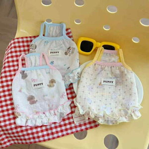 ybg XJ[g j̎q ̎q t   ԕ vZX [X TXy_[ ^ Lp sN u[ CG[ 킢 