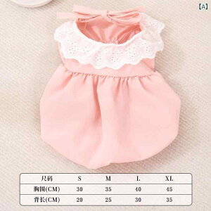 ybg vZXXJ[g t  ʋC pvL ^ L efB[  CG[ sN |GXe 킢 U