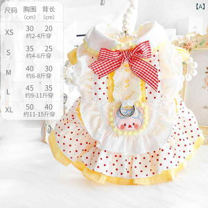 ybg XJ[g j̎q ̎q t vZX hX [^ X^C  ETM ^ efB Lp 킢 t@^W[ sN CG[ O[ y