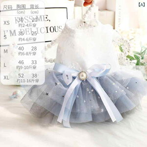 ybg hX j̎q ̎q t  vZX hJ ȑf O[  EFfBO 킢 ^p P y ig