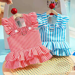 ybg XJ[g j̎q ̎q vZX X^C XgCv `FbN n[g    |GXe  킢 I[V[Y