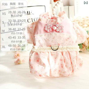 킢 ybg Y fB[X t  Rbg L vZXhX g `CihX ԂтXJ[g ^ efBxA sN CG[ 