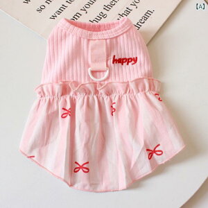 ybghX Y fB[X t L vZX ؂ւ XJ[g xXg  Rbgf sN u[ 킢  ʋC y K ig