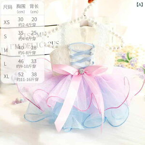 ybg j̎q ̎q t vZX X^C hX `[ XJ[g    킢 ^ L  y K[[ 