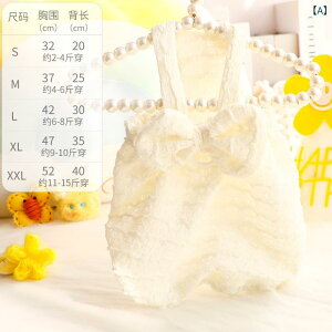 ybg j̎q ̎q vZXXJ[g t  Rbg ݂ tAXJ[g ^ efB L AC{[ u[ 킢 y