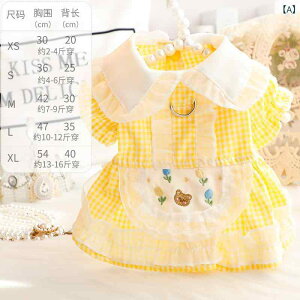 ybg Y fB[X vZX hX t  ȑf ^ L efB [NV[eA  n[lX c F  F 킢  y ʋC U