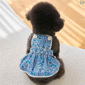 ybg ̎q t L vZX hX ԕ vg s[X XJ[g ȍa 킢 m ^ efB rV thVbv y Lk z