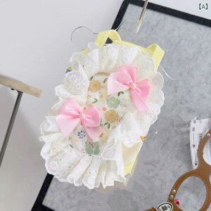 ybg j̎q ̎q ^ Lp vZX XJ[g xXg 킢 J[gD CG[ sN |GXe f Up 