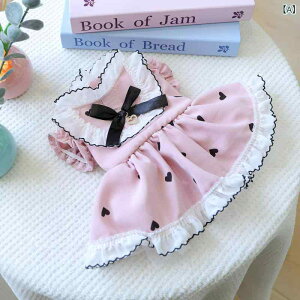 ybg j̎q ̎q ^ c t n[g `[ XJ[g sN  |GXe 킢 ӂӂ