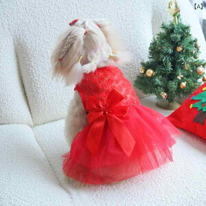 ybg XJ[g vZX 킢   |GXe efB t`uhbO ^p  ANZT[ 킢 y f