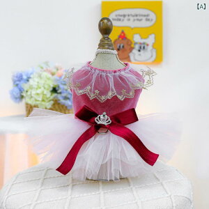 ybg j̎q ̎q vZX C tH[} hX XJ[g  L sN u[ |GXe 킢  p[eB[ X^C t@bV