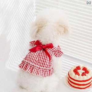 p vZX XJ[g t t  ݂ ^ j̎q ̎q 킢 ybg    |GXe f y