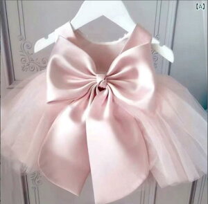 ybghX vZX  L  XJ[g pXesN  K |GXe 킢 y ʋC   X^C t@bV