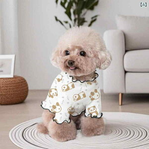 t  ybg hbO 킢 L[g  efB ^  y ʋC ڐG⊴ N[^b` |GXe uE ubN  U 