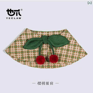 ybg }t[ XJ[t V[ ru 悾ꂩ `F[{ юf JWAX^C  L Č rV sNn  킢