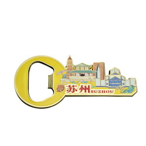 ① }Olbg  {gI[vi[ ό LOi yY Mtg ƒp ze Xg ItBX CeA fR[V RpNg TCY